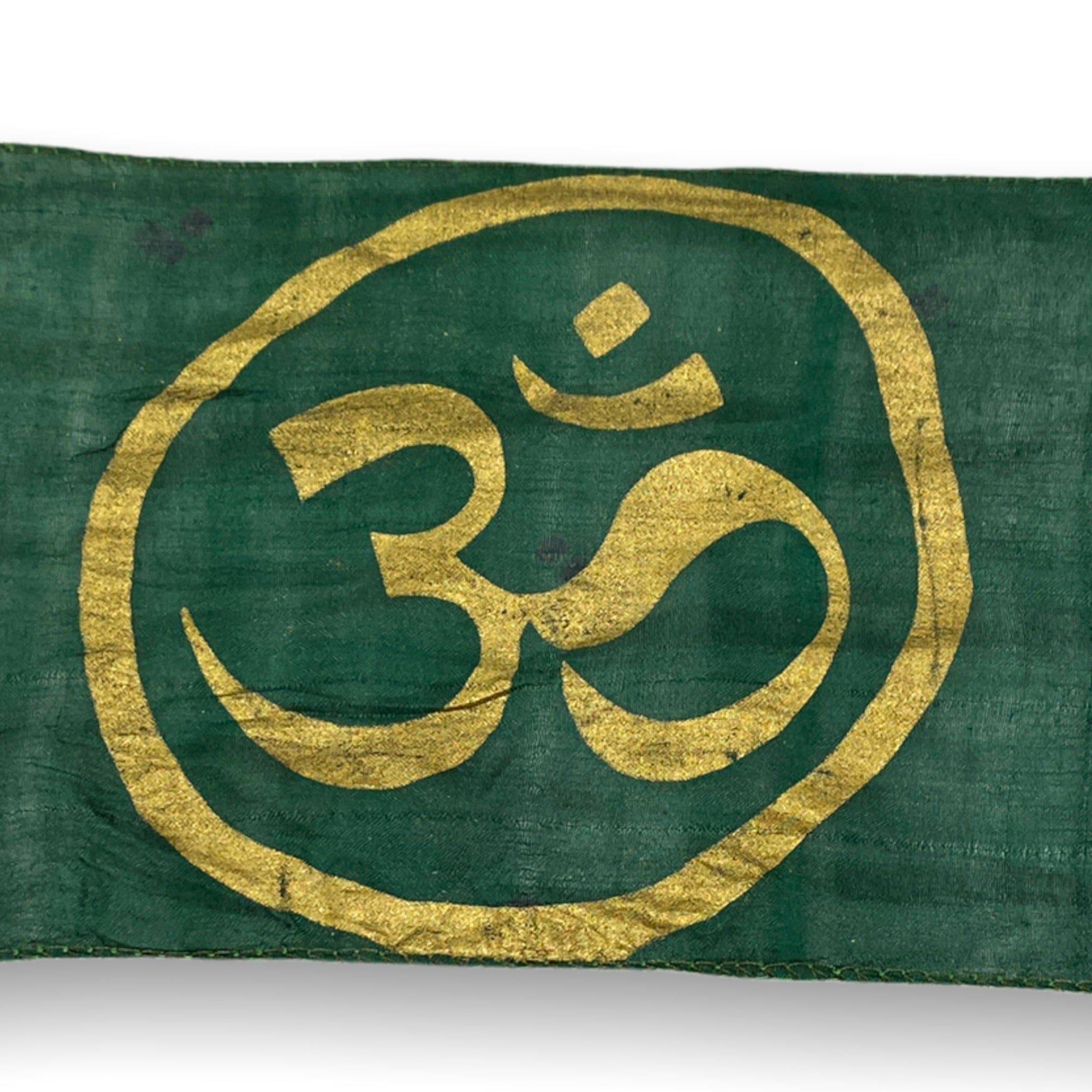 Sand "Silky" Long Scarf, Sash or Headband