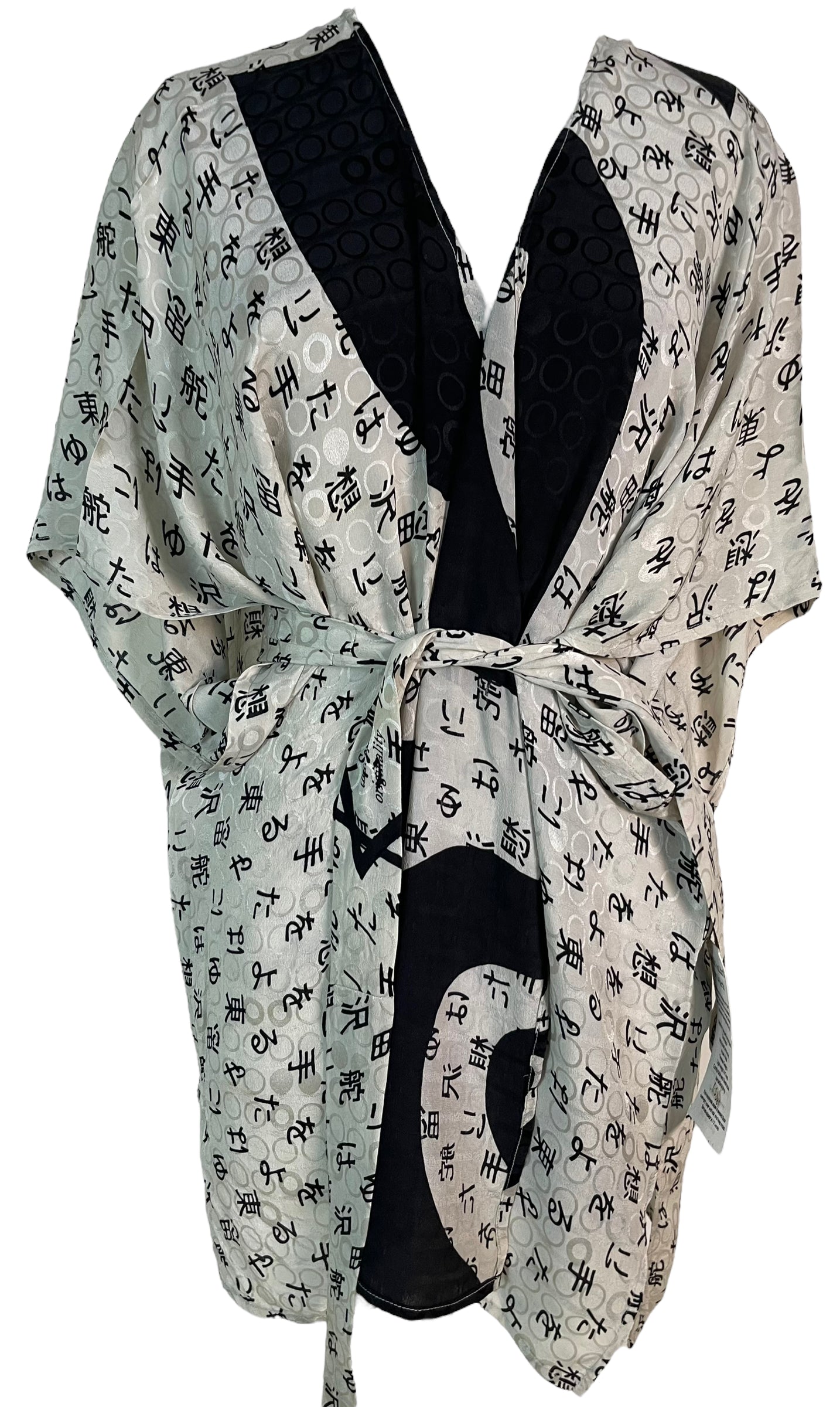 PRC5364 Avatar Pure Silk Kimono-Sleeved Jacket with Belt